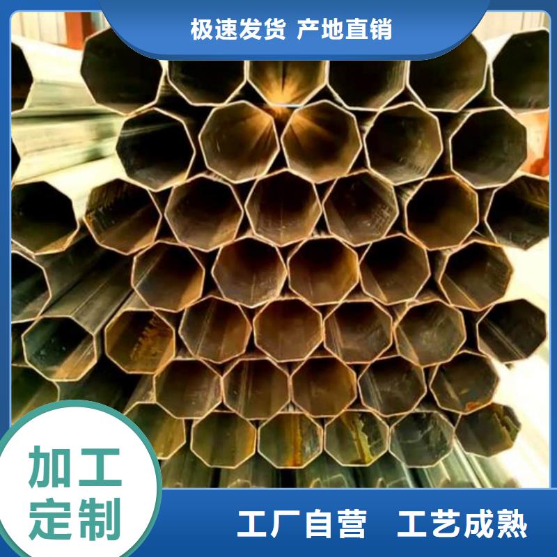 异型管售后无忧