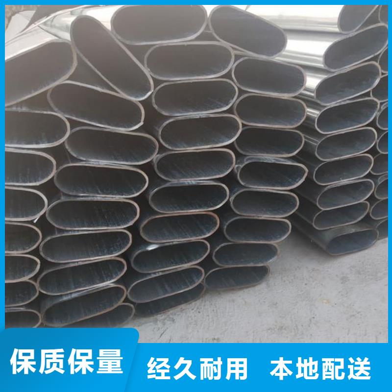 【异型管27SiMn精密钢管供应商】