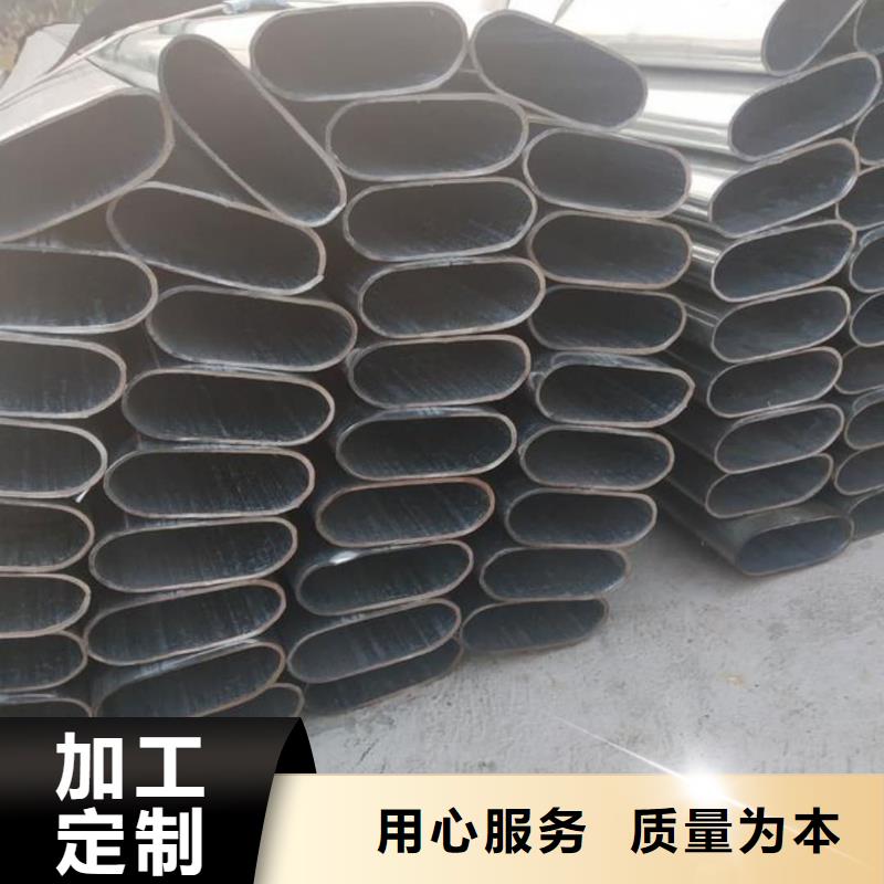 异型管好产品价格低