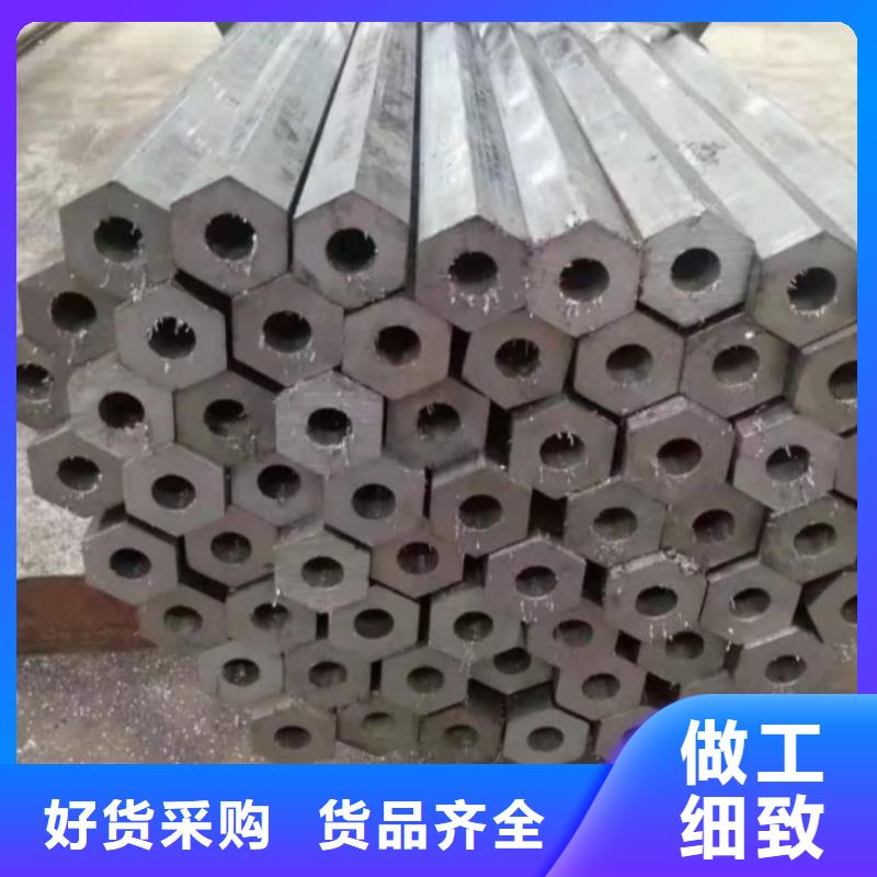 异型管库存丰富