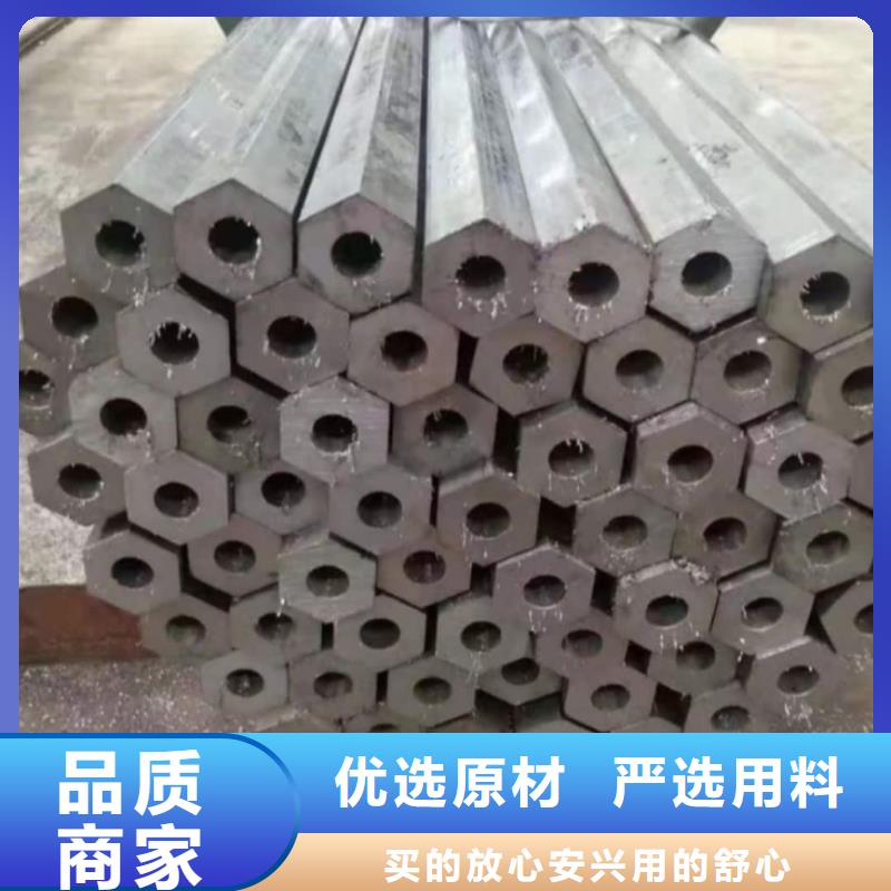 异型管工厂自营