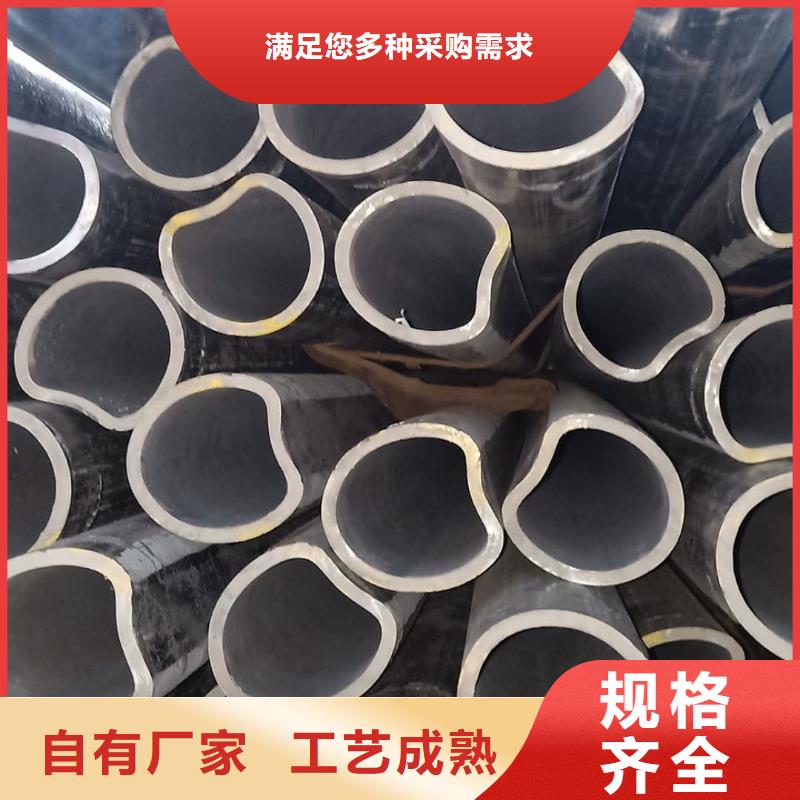 异型管厂家实力大