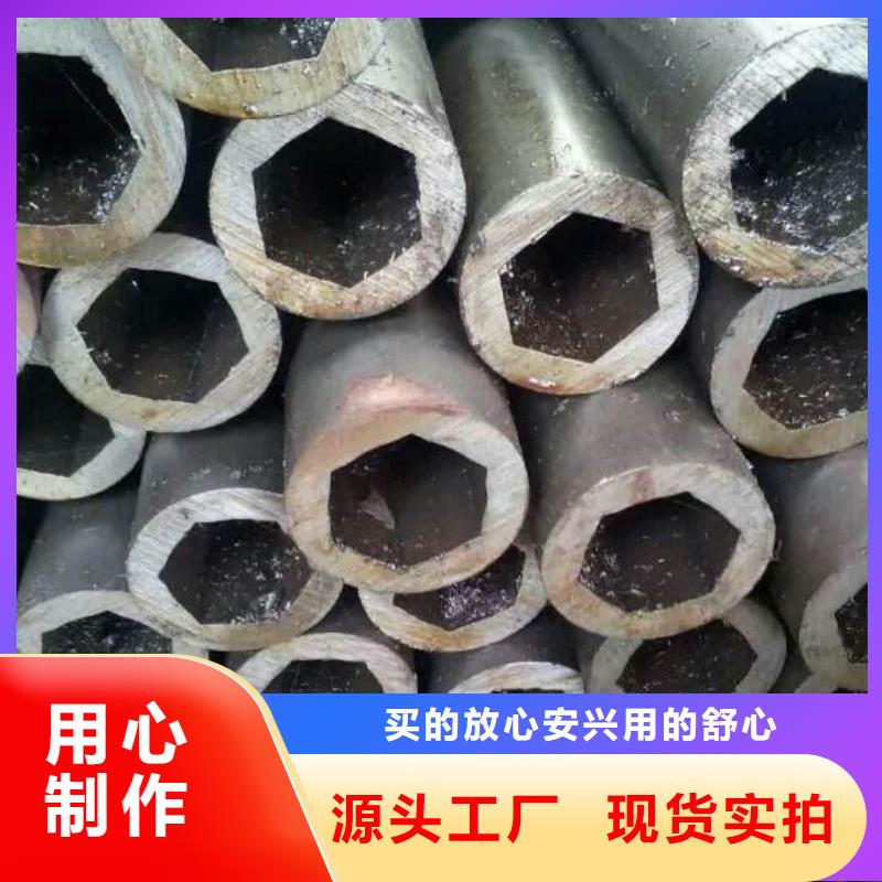 异型管库存丰富
