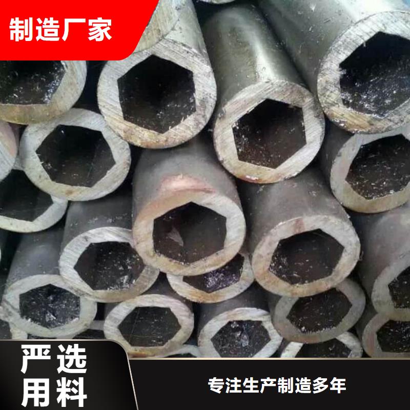 异型管厂家直销大量现货