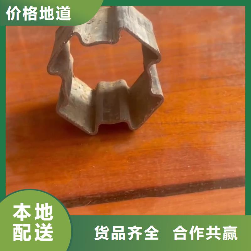  异型管精致工艺