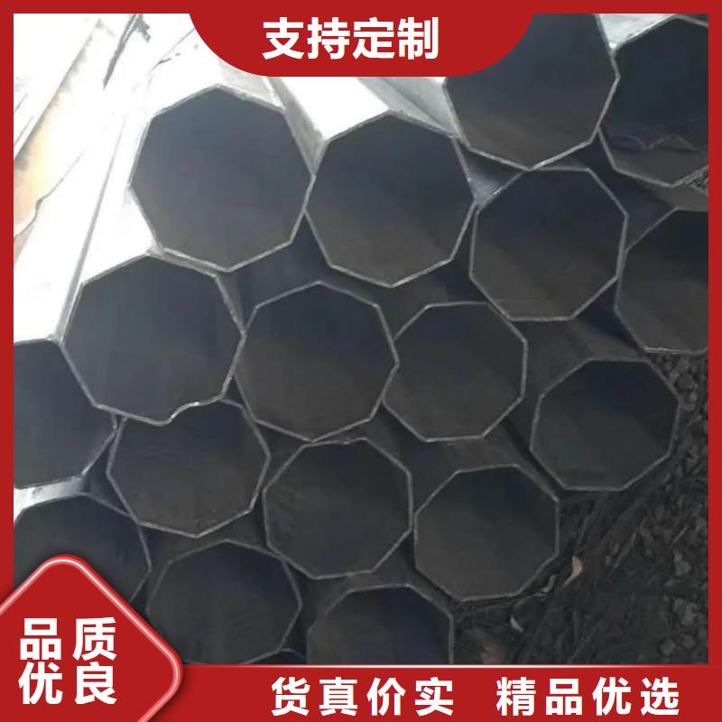  异型管免费获取报价