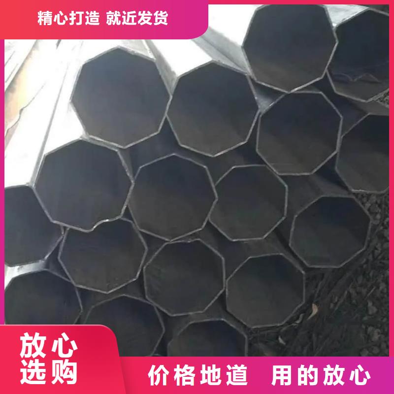  异型管用心做品质
