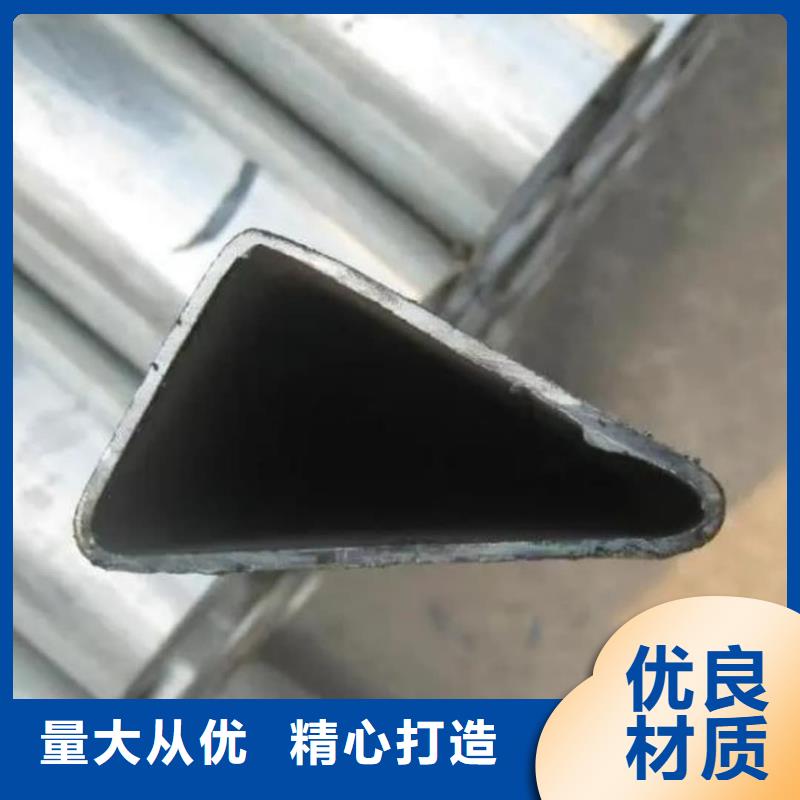 异型管可放心采购