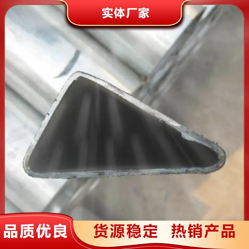 异型管精密冷拔无缝钢管0中间商差价