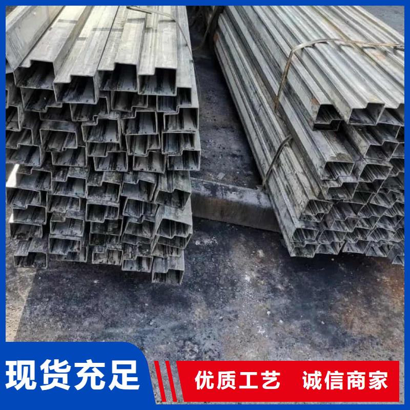 异型管源头实体厂商