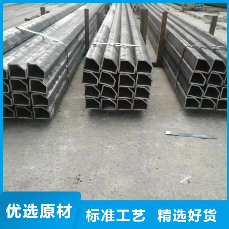  异型管批发价格