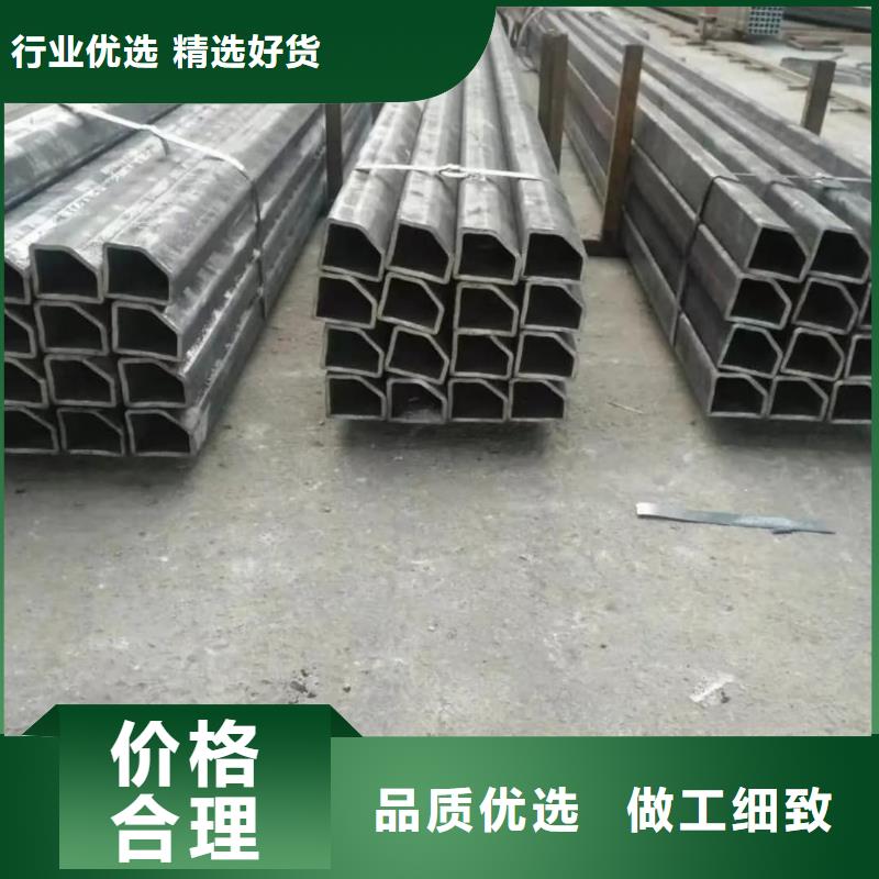 异型管可放心采购