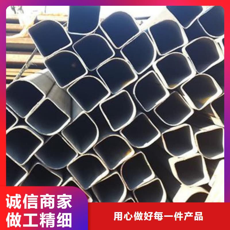 异型管产地采购