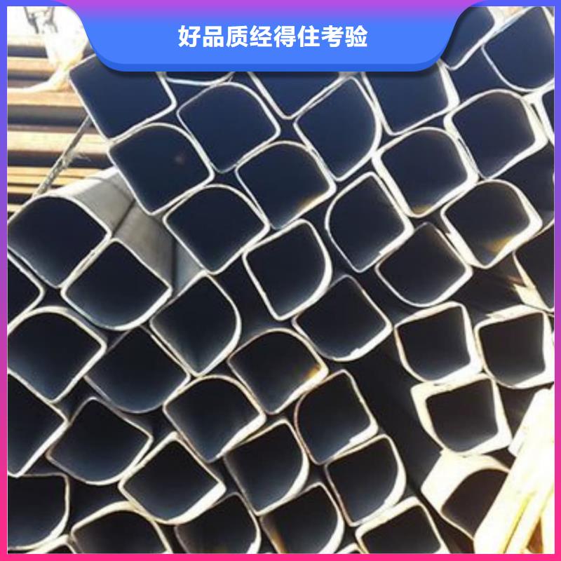  异型管工厂自营