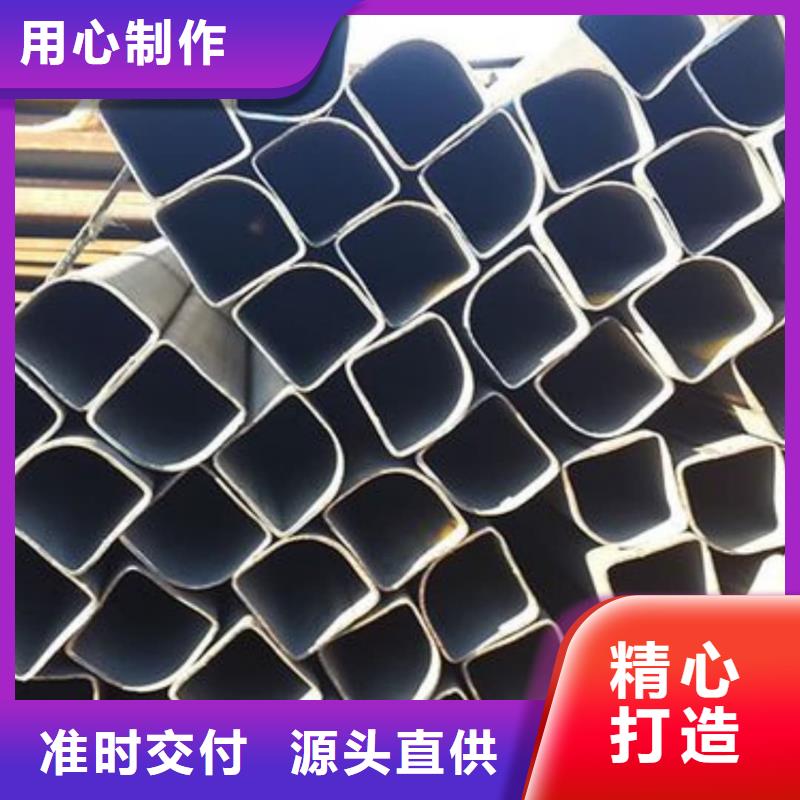 异型管货源充足