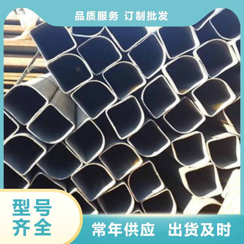 异型管来图定制