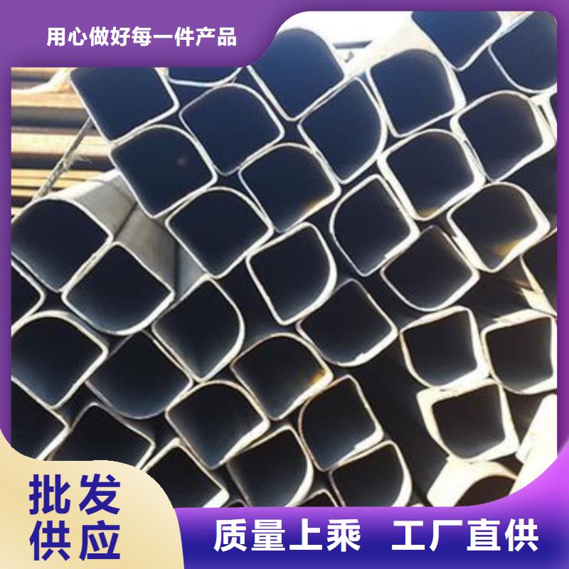 异型管现货实拍