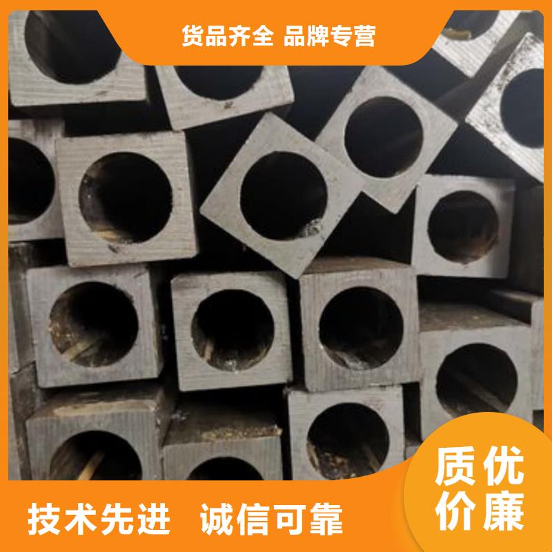 异型管用途广泛