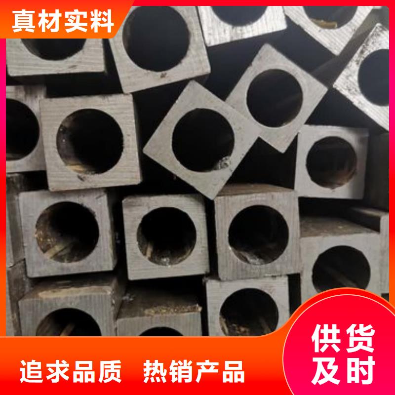 异型管源厂直销