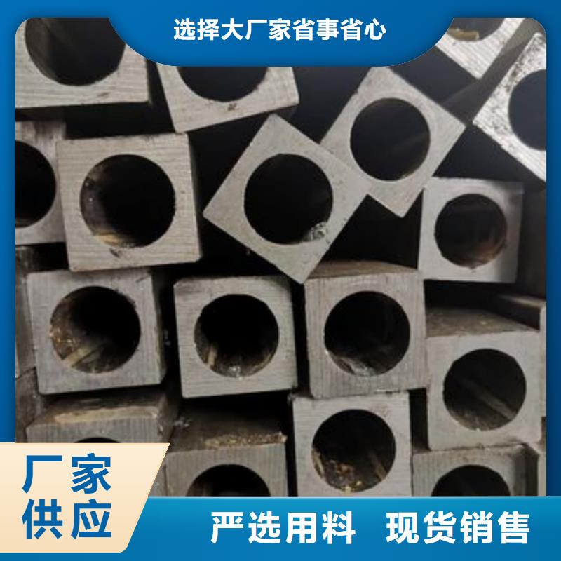 异型管现货实拍