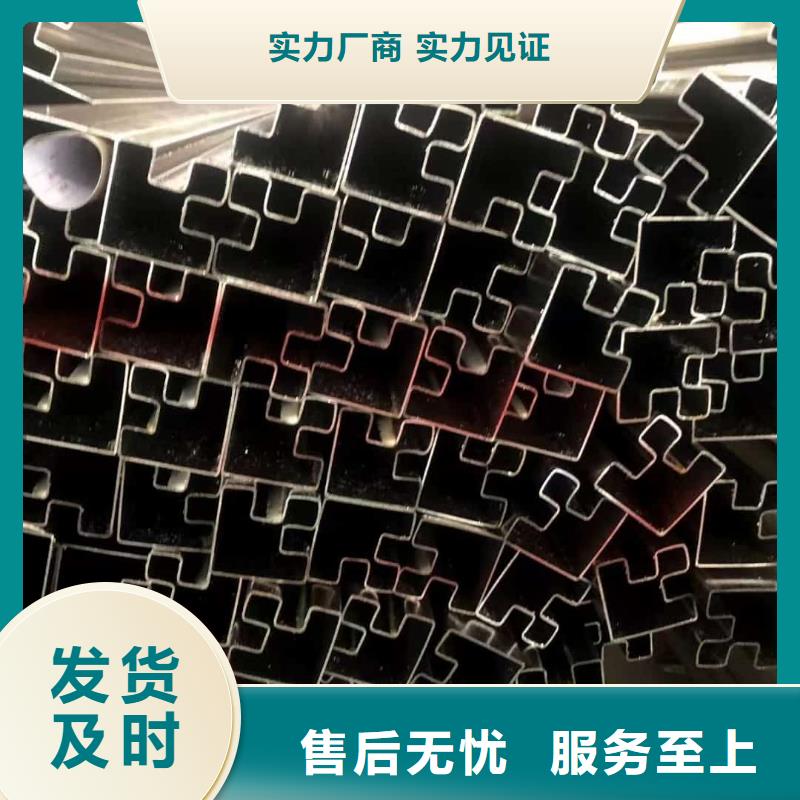 异型管-【5310高压无缝管】N年专注