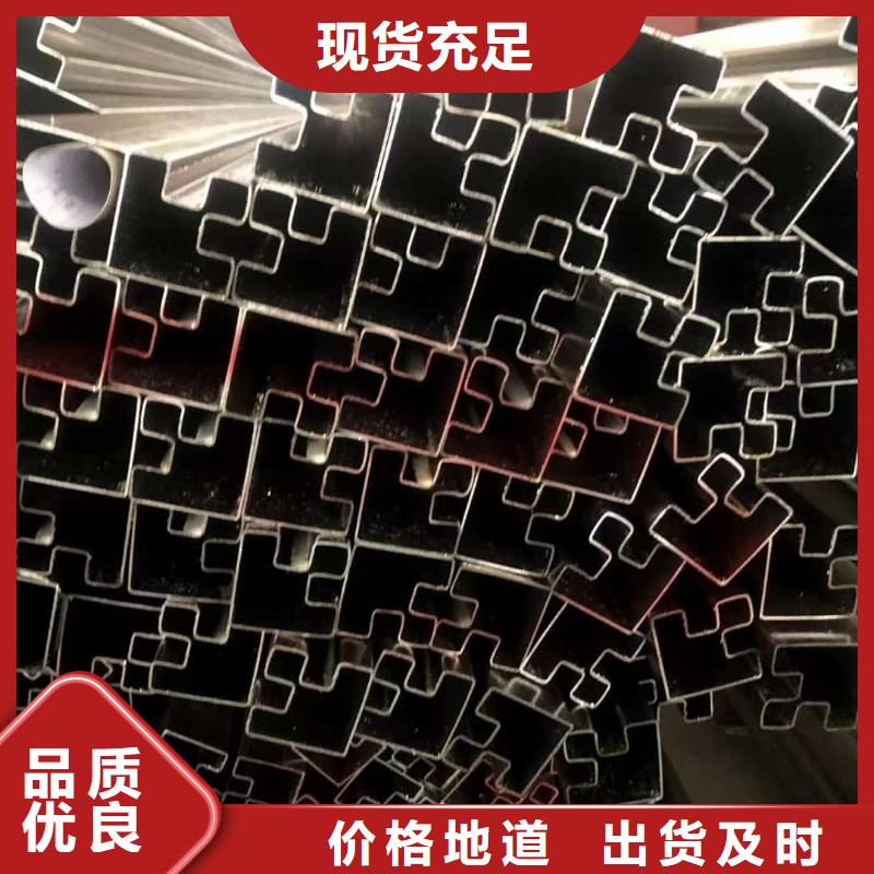  异型管支持大批量采购