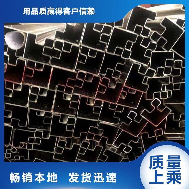 异型管丰富的行业经验
