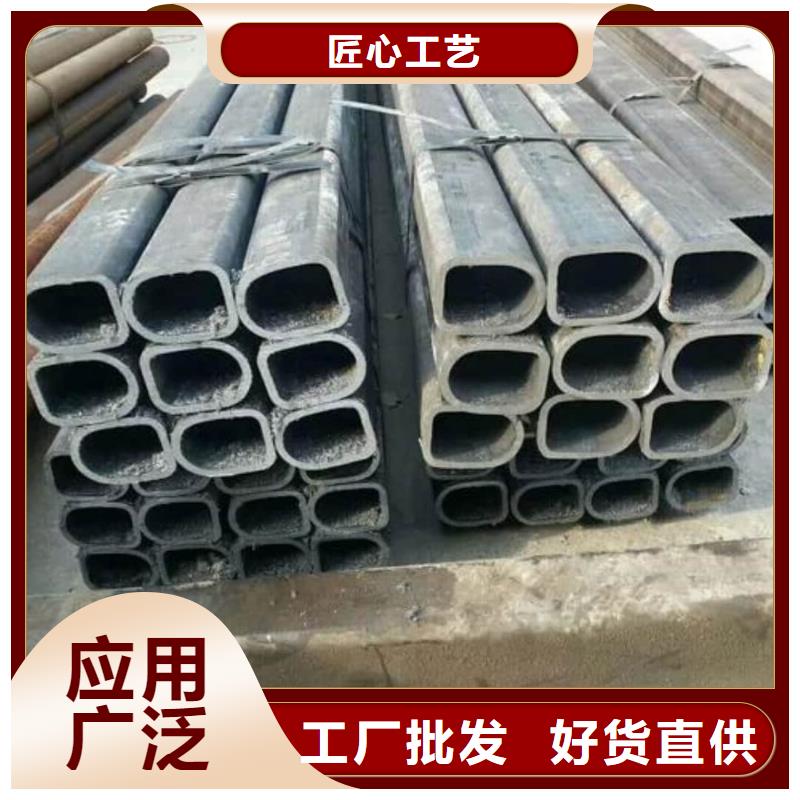 异型管产品参数