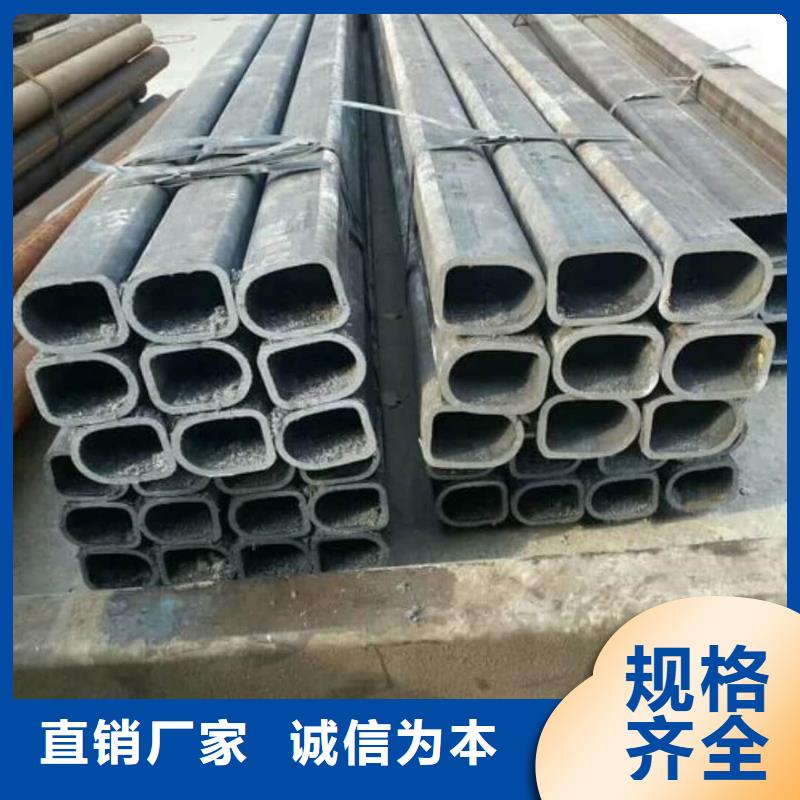 异型管售后无忧