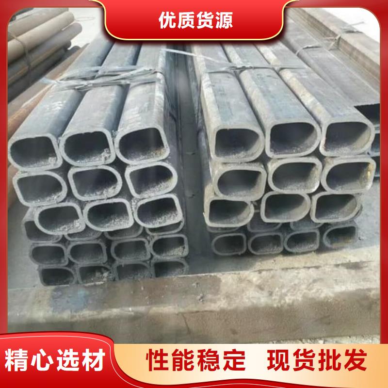 异型管精密冷拔无缝钢管0中间商差价
