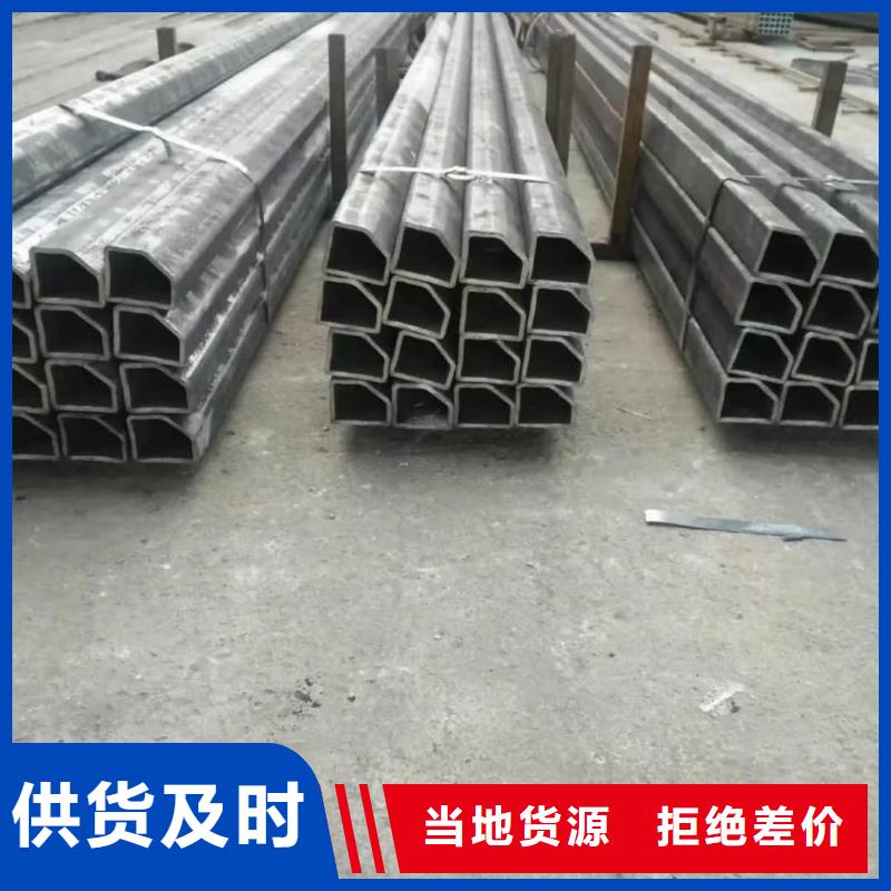 异型管厂家直销大量现货