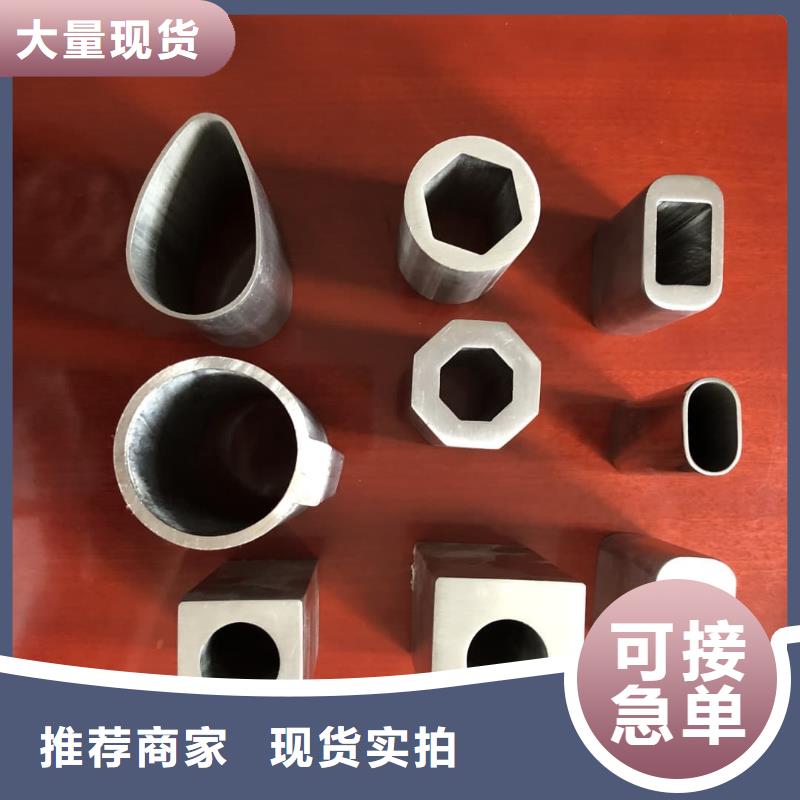 异型管5310高压无缝管实力商家