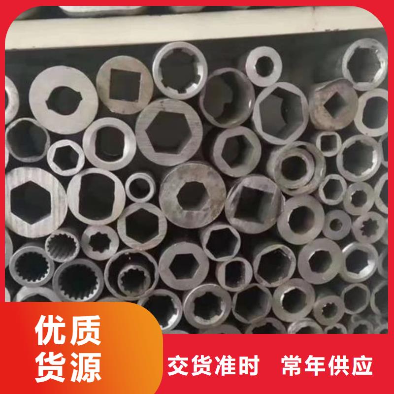 异型管_20G高压无缝管商家