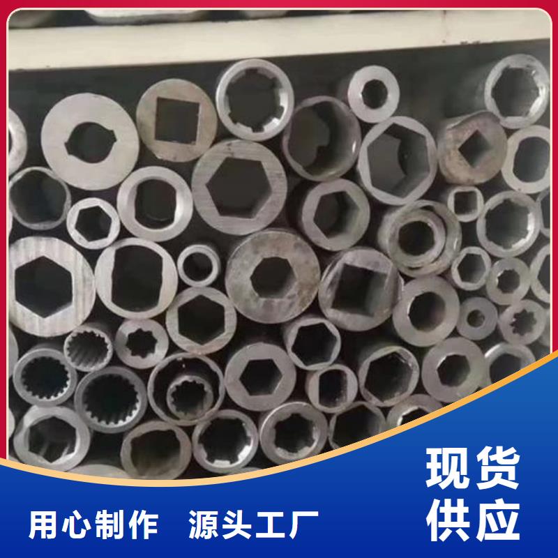 异型管好品质售后无忧