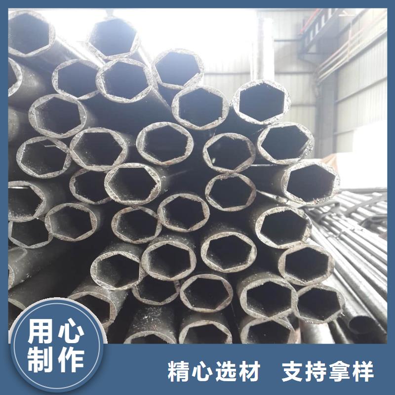  异型管工厂自营