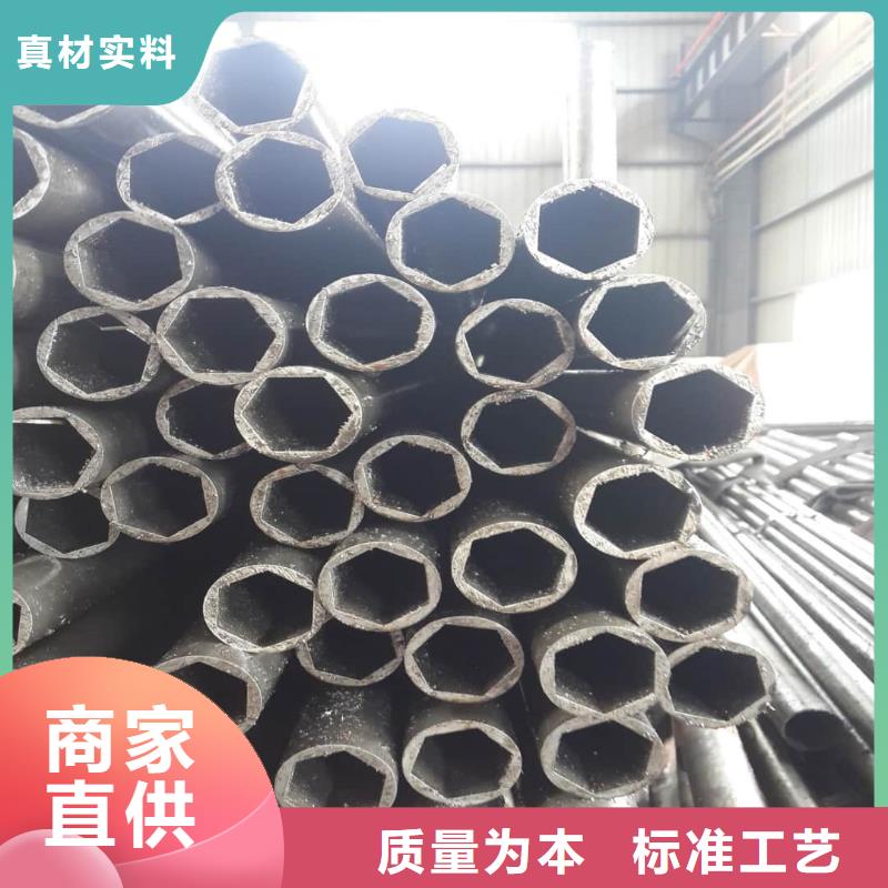 异型管精品优选