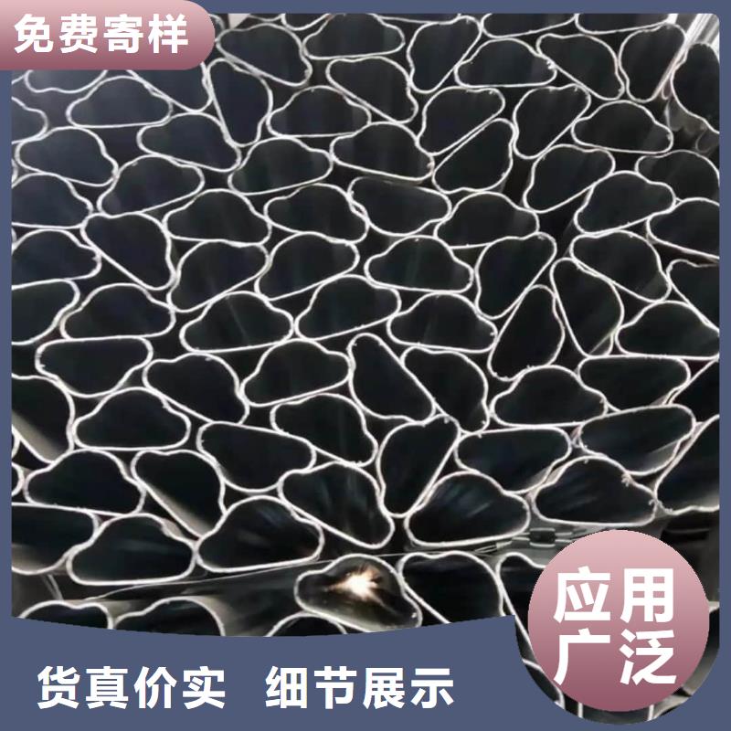 异型管来图定制