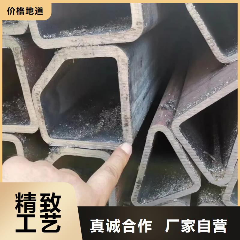  异型管现货批发