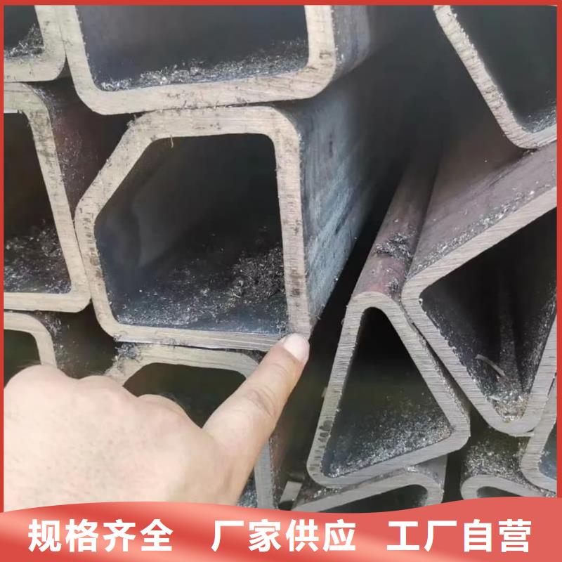  异型管甄选好物
