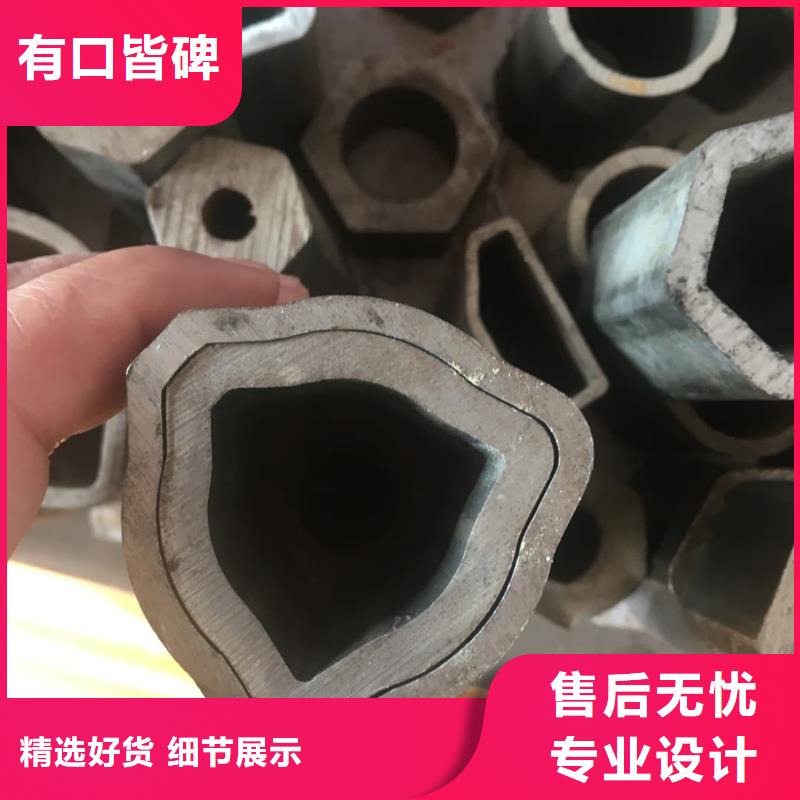 异型管产品参数