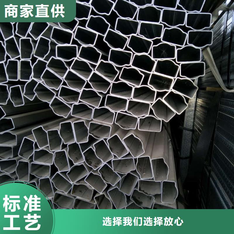 异型管15crmog高压合金管厂家经验丰富