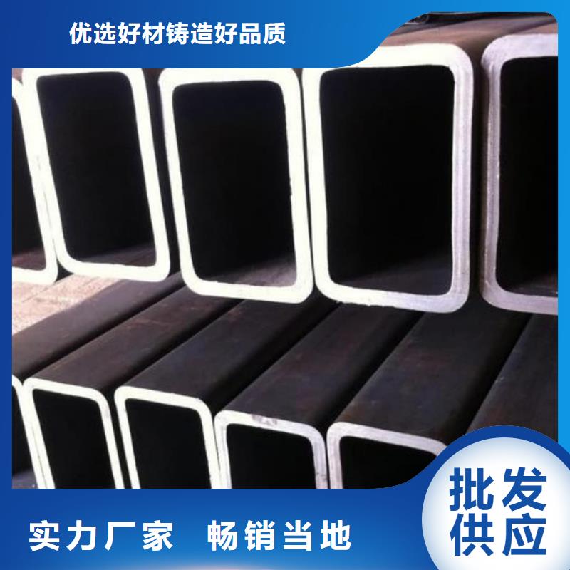  异型管批发价格
