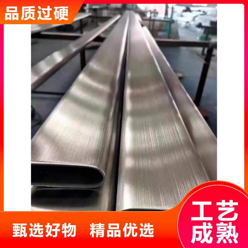 异型管丰富的行业经验