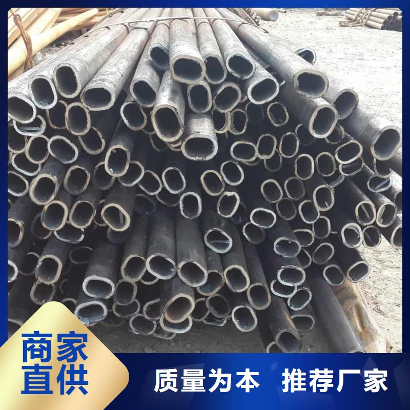 异型管种类齐全