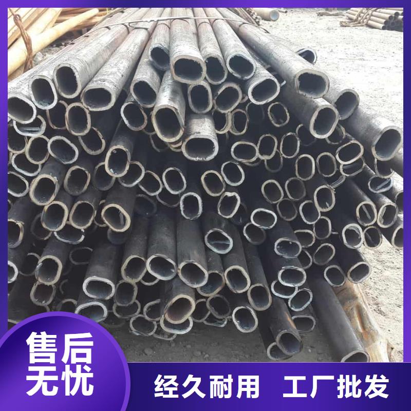  异型管海量现货