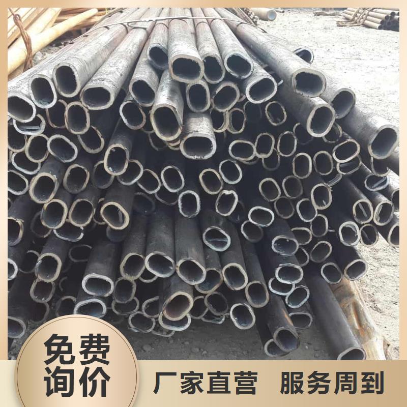 异型管精工细致打造