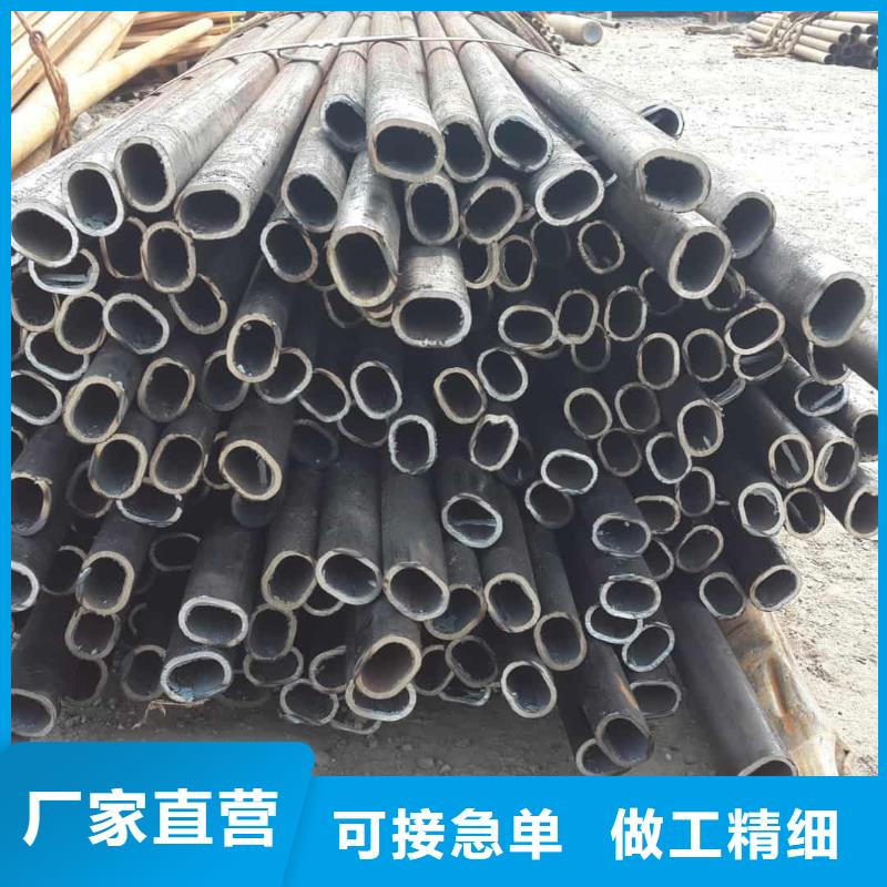 异型管热销产品