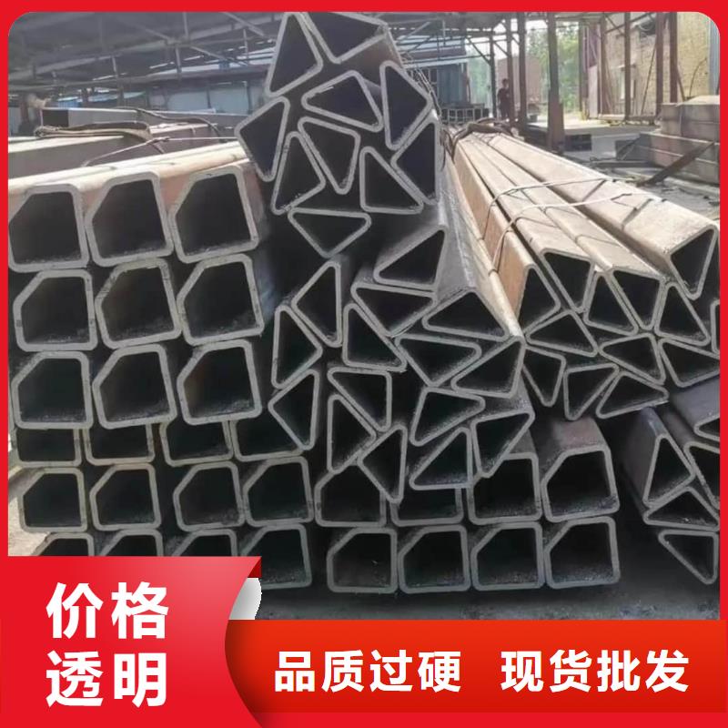 异型管工厂现货供应