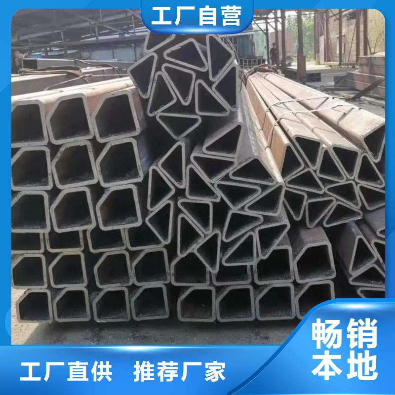  异型管专业的生产厂家