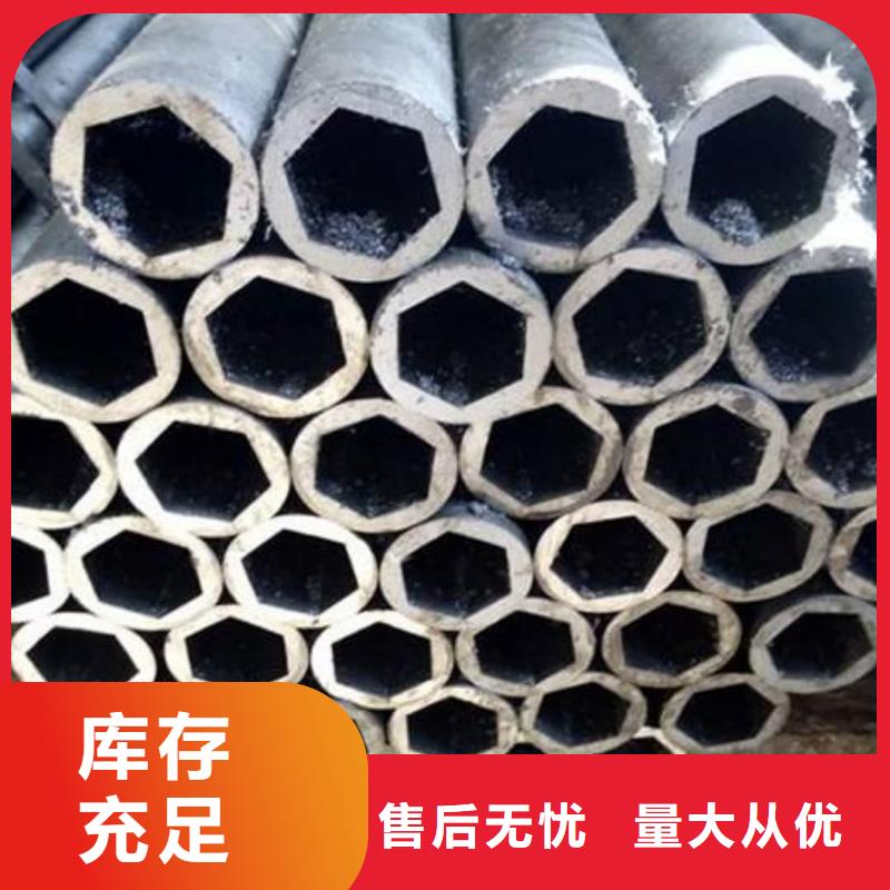 异型管拒绝差价